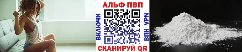 Наркота Кольчугино MDMA  ГАШ  Codein  СК 