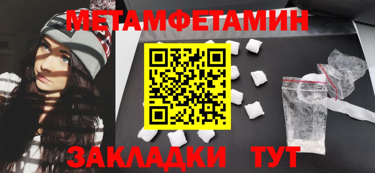 Кольчугино  АМФ 98%  АМФ  Вход с VPN 