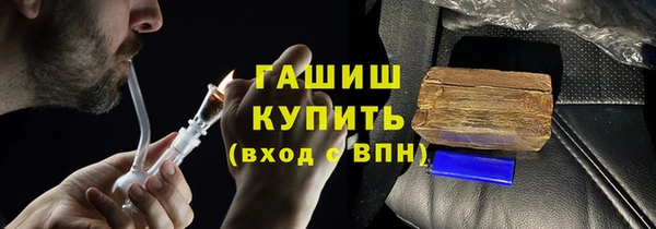 скорость Покровск
