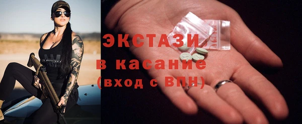 бутик Алзамай