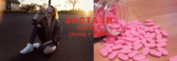 бутик Алзамай