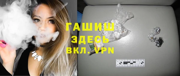 спайс Алексеевка