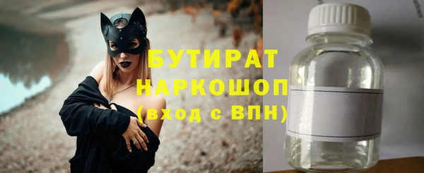 бутик Алзамай