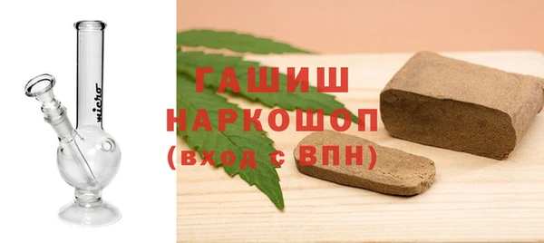 спайс Алексеевка
