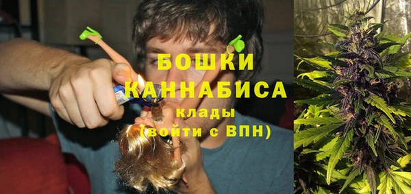 бутик Алзамай