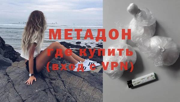 спайс Алексеевка