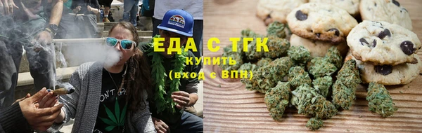 СК Покров