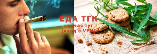 бутик Алзамай