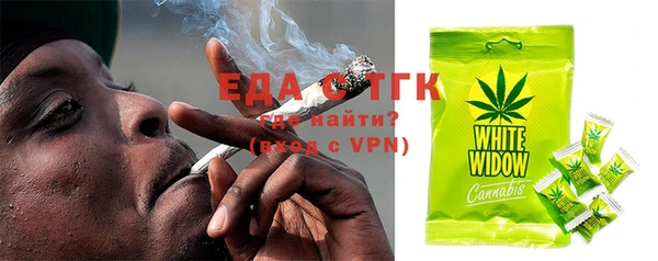 бутик Алзамай
