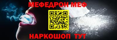 прущие грибы Можга