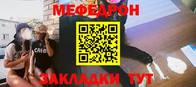 прущие грибы Можга