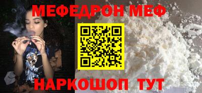 прущие грибы Можга