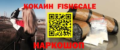 PSILOCYBIN Можайск