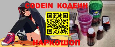 мефедрон мука Моздок