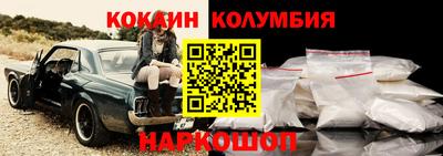 прущие грибы Можга