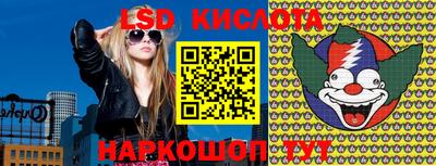 PSILOCYBIN Можайск