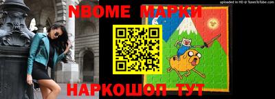 прущие грибы Можга