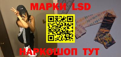 PSILOCYBIN Можайск