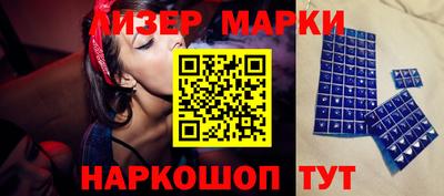мефедрон мука Моздок