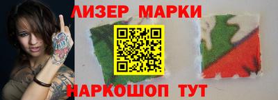 прущие грибы Можга