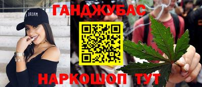 PSILOCYBIN Можайск