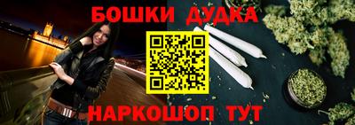 PSILOCYBIN Можайск