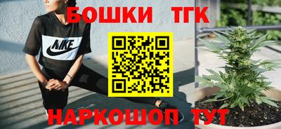 мефедрон мука Моздок