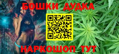 прущие грибы Можга