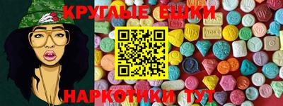 прущие грибы Можга
