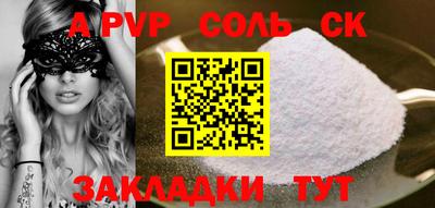 PSILOCYBIN Можайск