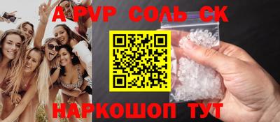 прущие грибы Можга