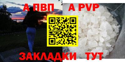 PSILOCYBIN Можайск