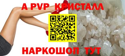 PSILOCYBIN Можайск