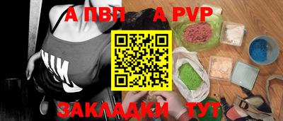 PSILOCYBIN Можайск