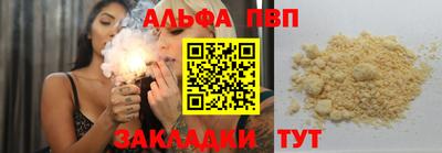 PSILOCYBIN Можайск