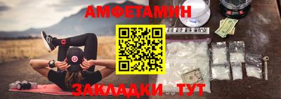 мефедрон мука Моздок
