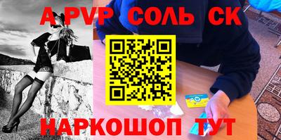 PSILOCYBIN Можайск