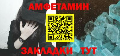 COCAINE Наро-Фоминск