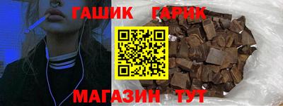 мефедрон мука Моздок