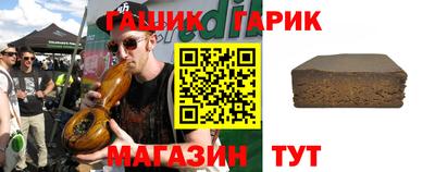 мефедрон мука Моздок