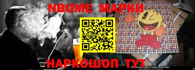 прущие грибы Можга