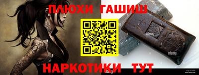 PSILOCYBIN Можайск