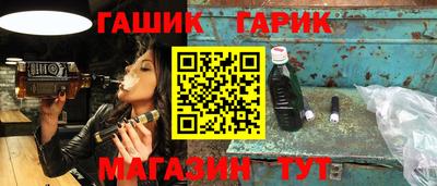мефедрон мука Моздок