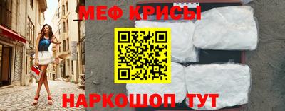 PSILOCYBIN Можайск