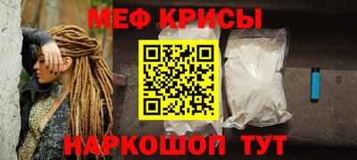 PSILOCYBIN Можайск