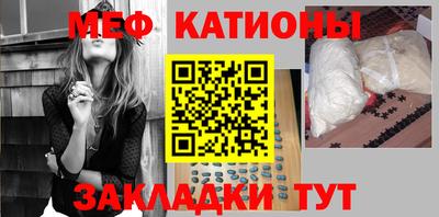 прущие грибы Можга
