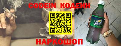 PSILOCYBIN Можайск