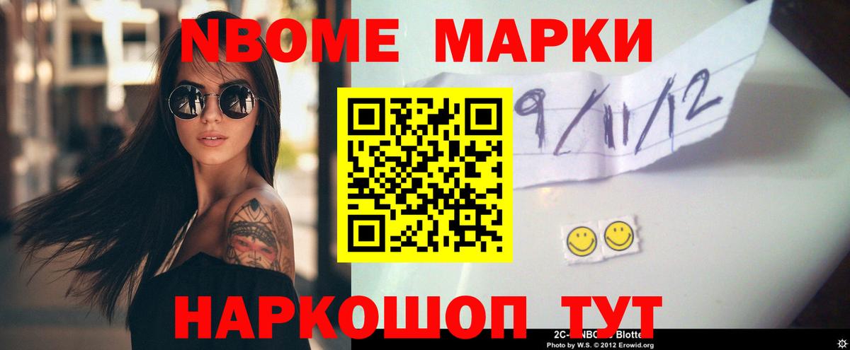ЛСД экстази кислота  Вход с VPN  ЛСД экстази ecstasy  Кольчугино 