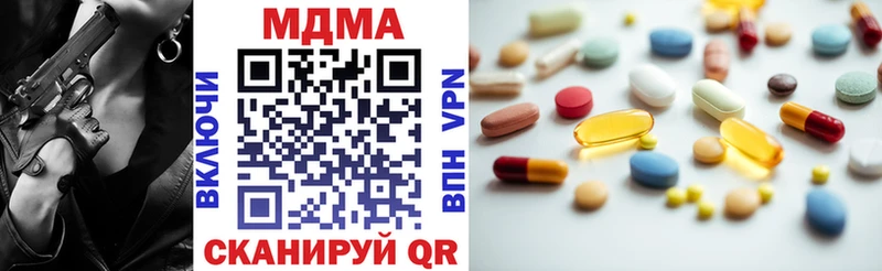hydra зеркало  Кольчугино  МДМА молли 