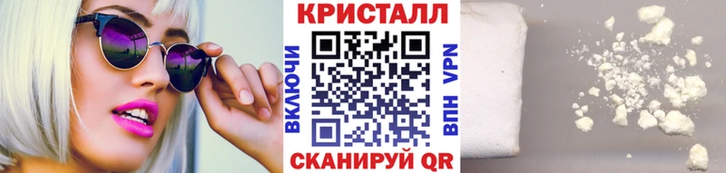 ОМГ ОМГ зеркало Кольчугино МЕТАМФЕТАМИН витя